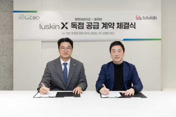 룰루랩, 엘앤씨바이오와 국내 독점 판권 계약 체결